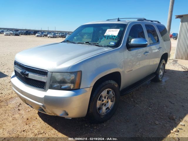 Photo 1 VIN: 1GNUCBE06AR292075 - CHEVROLET TAHOE 