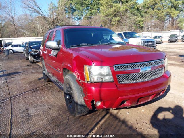 Photo 0 VIN: 1GNUCCE02AR139599 - CHEVROLET TAHOE 