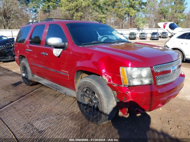 Photo 5 VIN: 1GNUCCE02AR139599 - CHEVROLET TAHOE 