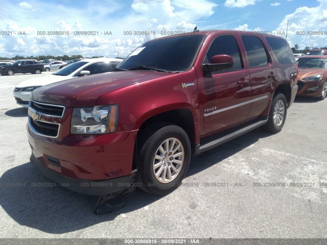 Photo 1 VIN: 1GNUCDDJ2AR218898 - CHEVROLET TAHOE HYBRID 