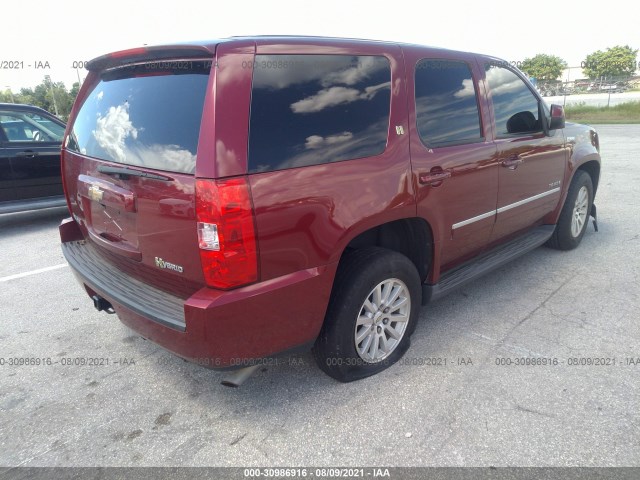 Photo 3 VIN: 1GNUCDDJ2AR218898 - CHEVROLET TAHOE HYBRID 