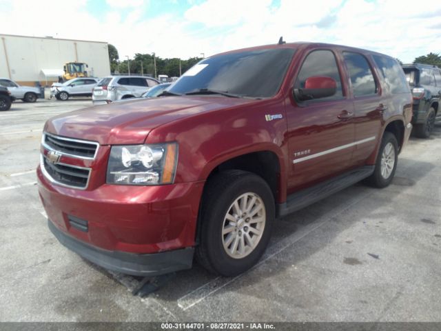 Photo 1 VIN: 1GNUCDDJ2AR218898 - CHEVROLET TAHOE HYBRID 