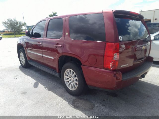 Photo 2 VIN: 1GNUCDDJ2AR218898 - CHEVROLET TAHOE HYBRID 