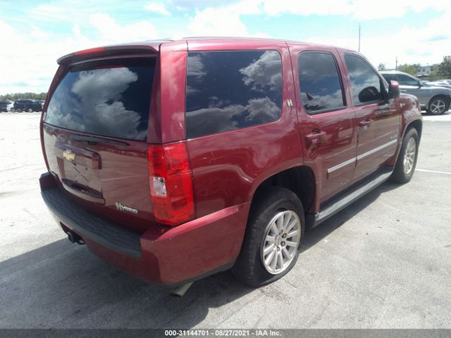 Photo 3 VIN: 1GNUCDDJ2AR218898 - CHEVROLET TAHOE HYBRID 