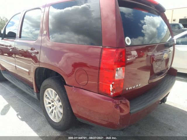 Photo 5 VIN: 1GNUCDDJ2AR218898 - CHEVROLET TAHOE HYBRID 