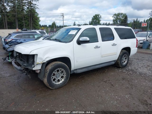 Photo 1 VIN: 1GNUCHE00AR237396 - CHEVROLET SUBURBAN 1500 