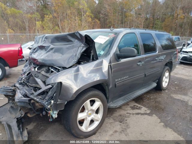 Photo 1 VIN: 1GNUCHE01AR161879 - CHEVROLET SUBURBAN 1500 