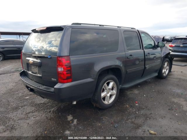 Photo 3 VIN: 1GNUCHE01AR161879 - CHEVROLET SUBURBAN 1500 