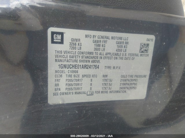 Photo 8 VIN: 1GNUCHE01AR241764 - CHEVROLET SUBURBAN 