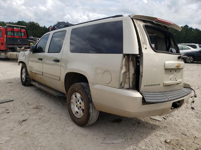 Photo 2 VIN: 1GNUCHE07AR203309 - CHEVROLET SUBURBAN C 