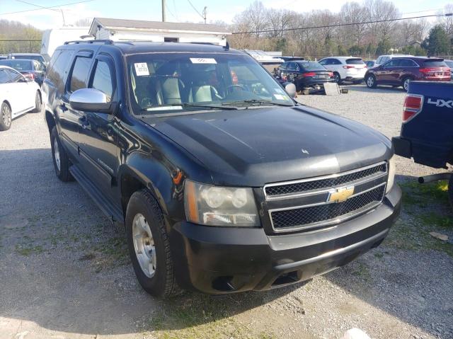 Photo 0 VIN: 1GNUCHE0XAR154509 - CHEVROLET SUBURBAN C 