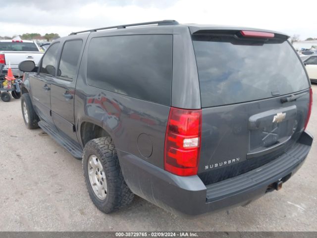 Photo 2 VIN: 1GNUCHE0XAR239009 - CHEVROLET SUBURBAN 1500 