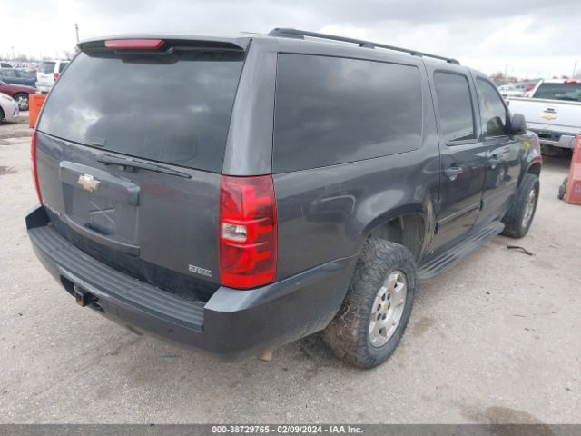 Photo 3 VIN: 1GNUCHE0XAR239009 - CHEVROLET SUBURBAN 1500 