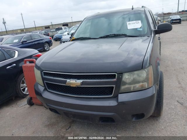 Photo 5 VIN: 1GNUCHE0XAR239009 - CHEVROLET SUBURBAN 1500 