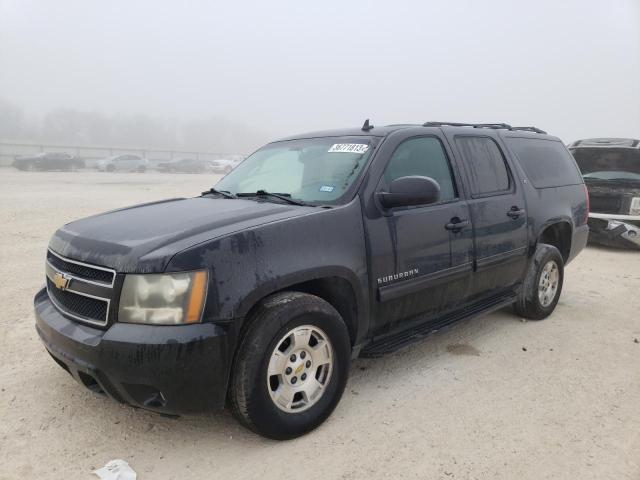 Photo 0 VIN: 1GNUCJE01AR198275 - CHEVROLET SUBURBAN C 