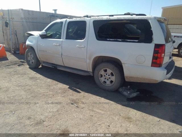 Photo 2 VIN: 1GNUCJE01AR266946 - CHEVROLET SUBURBAN 