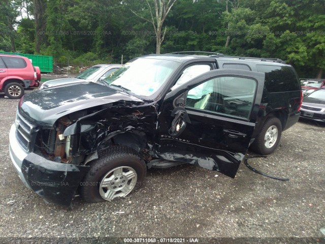 Photo 1 VIN: 1GNUCJE02AR191304 - CHEVROLET SUBURBAN 