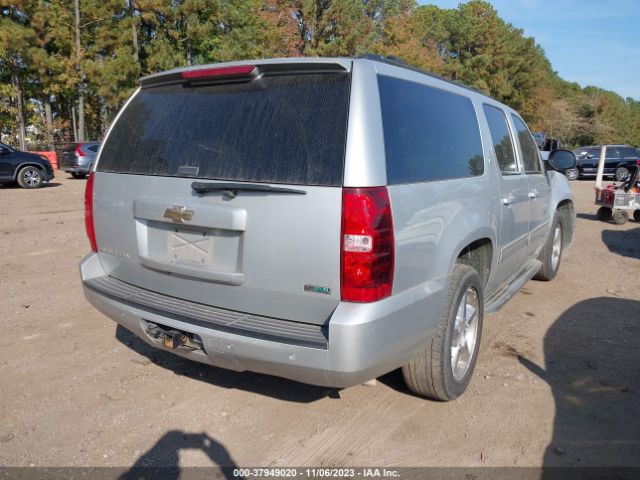 Photo 3 VIN: 1GNUCJE06AR271494 - CHEVROLET SUBURBAN 1500 