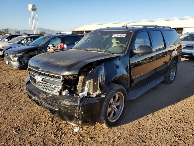 Photo 1 VIN: 1GNUCJE07AR239105 - CHEVROLET SUBURBAN C 