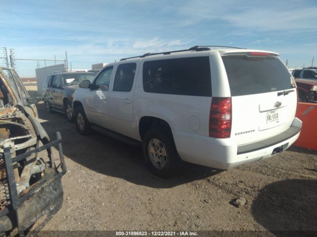 Photo 2 VIN: 1GNUCJE0XAR265715 - CHEVROLET SUBURBAN 