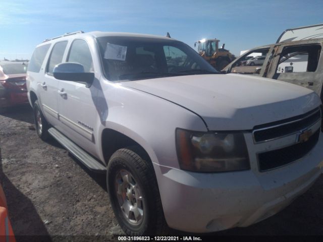 Photo 5 VIN: 1GNUCJE0XAR265715 - CHEVROLET SUBURBAN 