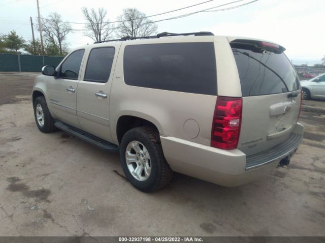 Photo 2 VIN: 1GNUCKE01AR179957 - CHEVROLET SUBURBAN 