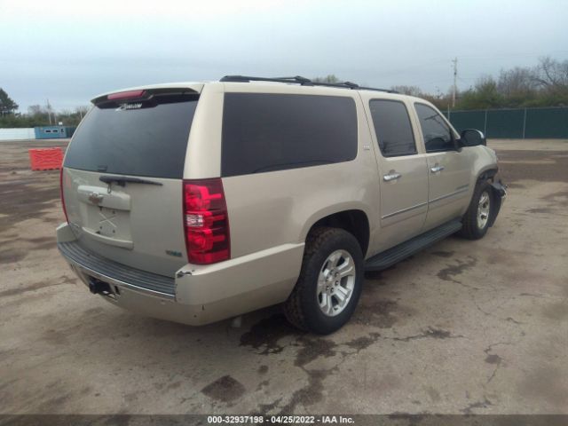 Photo 3 VIN: 1GNUCKE01AR179957 - CHEVROLET SUBURBAN 