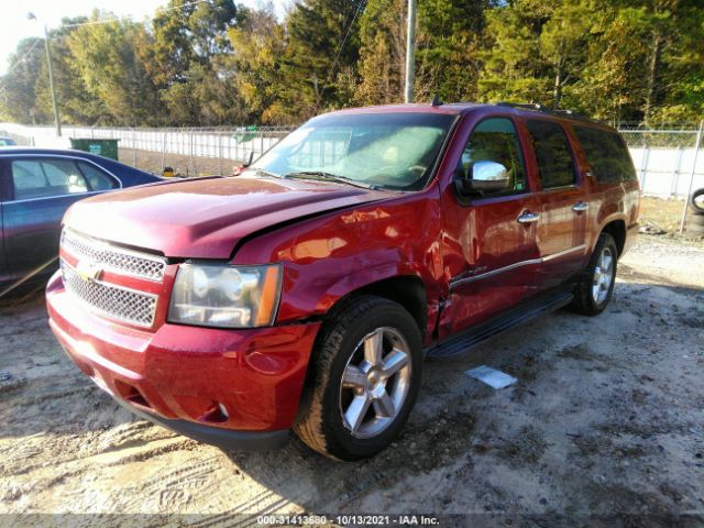 Photo 1 VIN: 1GNUCKE01AR181899 - CHEVROLET SUBURBAN 