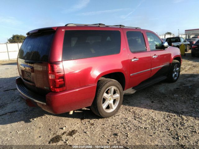 Photo 3 VIN: 1GNUCKE01AR181899 - CHEVROLET SUBURBAN 