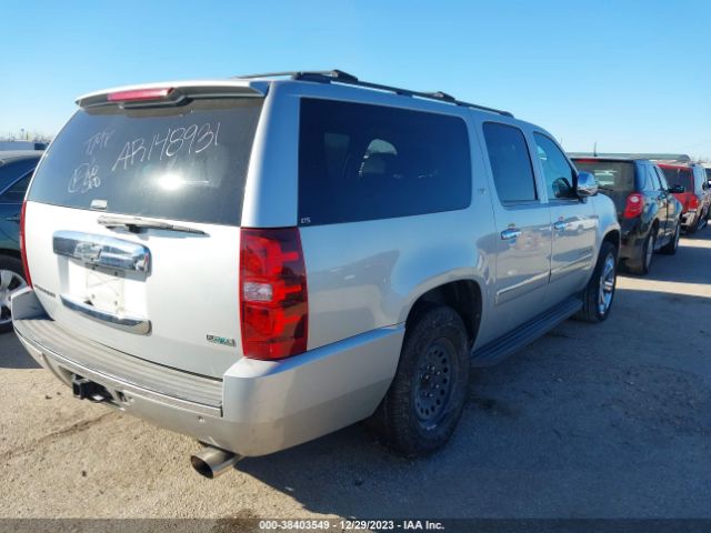 Photo 3 VIN: 1GNUCKE04AR148931 - CHEVROLET SUBURBAN 1500 