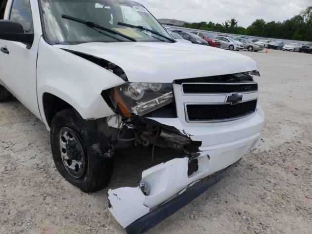 Photo 8 VIN: 1GNUKAE00AR269226 - CHEVROLET TAHOE K150 