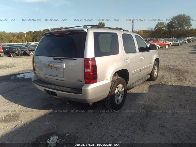 Photo 3 VIN: 1GNUKAE04AR184647 - CHEVROLET TAHOE 