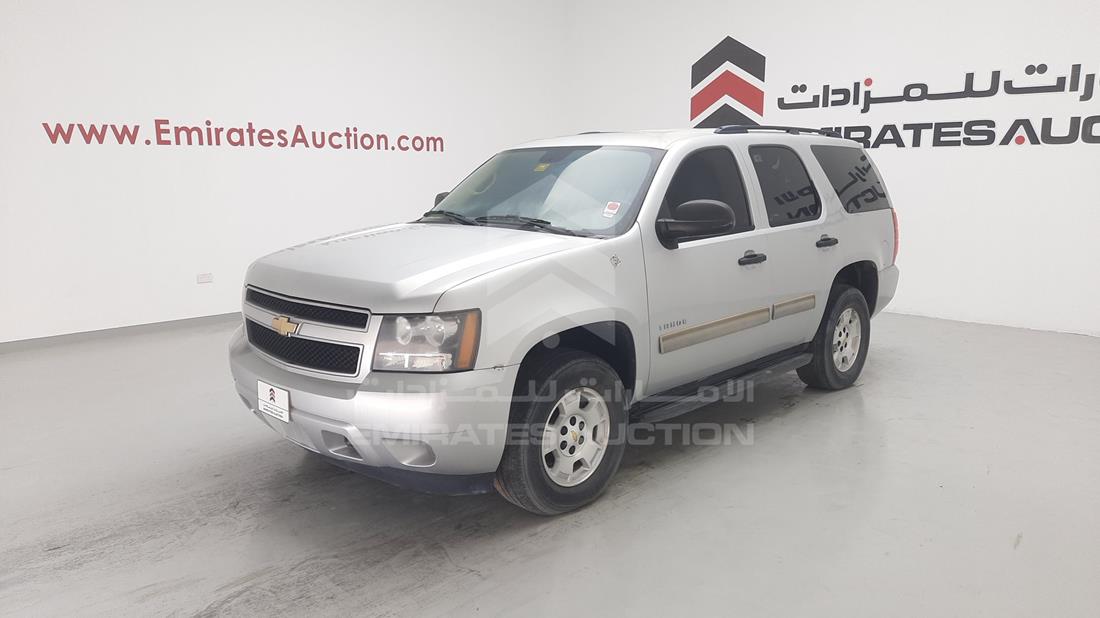 Photo 4 VIN: 1GNUKAE04AR184941 - CHEVROLET TAHOE 