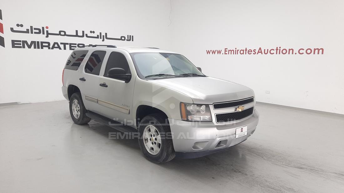 Photo 9 VIN: 1GNUKAE04AR184941 - CHEVROLET TAHOE 