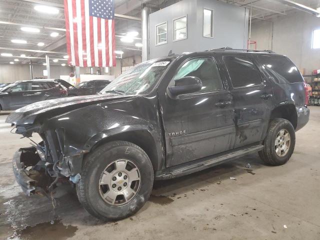 Photo 0 VIN: 1GNUKBE00AR130462 - CHEVROLET TAHOE 