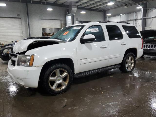 Photo 0 VIN: 1GNUKBE00AR289840 - CHEVROLET TAHOE K150 