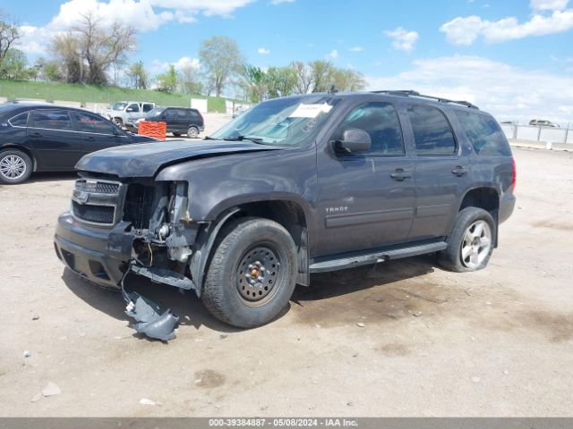 Photo 1 VIN: 1GNUKBE01AR240565 - CHEVROLET TAHOE 