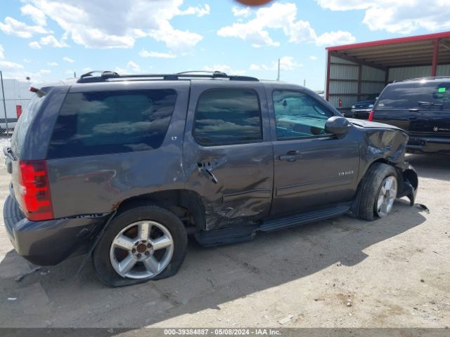 Photo 5 VIN: 1GNUKBE01AR240565 - CHEVROLET TAHOE 