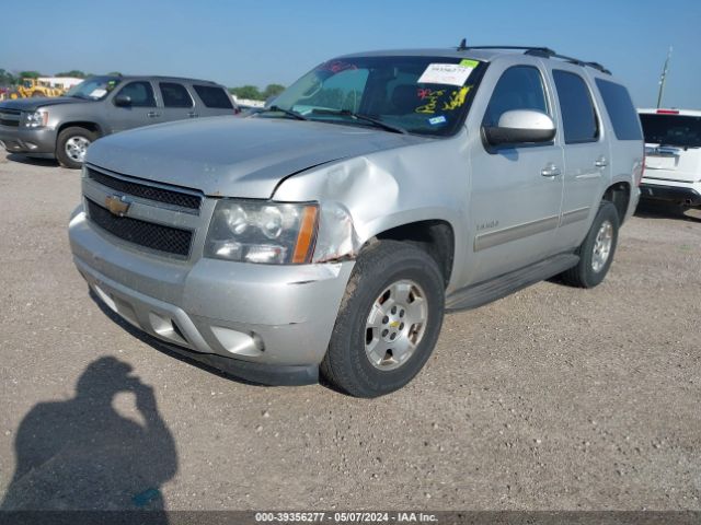 Photo 1 VIN: 1GNUKBE05AR280597 - CHEVROLET TAHOE 