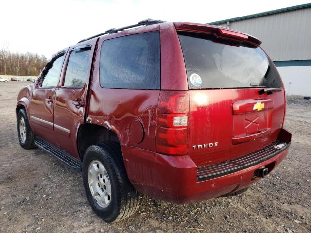 Photo 2 VIN: 1GNUKBE09AR254911 - CHEVROLET TAHOE K150 