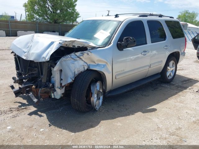 Photo 1 VIN: 1GNUKBE0XAR122482 - CHEVROLET TAHOE 