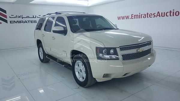 Photo 8 VIN: 1GNUKBE0XAR245019 - CHEVROLET TAHOE 