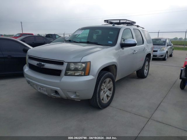 Photo 1 VIN: 1GNUKBE0XAR271572 - CHEVROLET TAHOE 