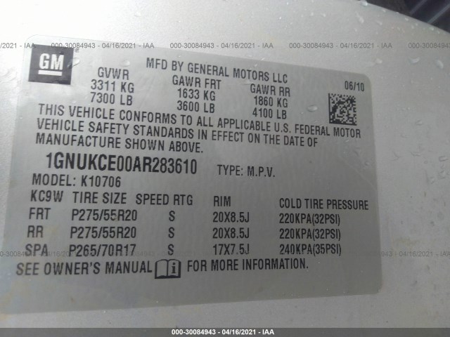 Photo 8 VIN: 1GNUKCE00AR283610 - CHEVROLET TAHOE 