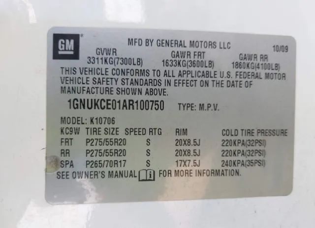 Photo 8 VIN: 1GNUKCE01AR100750 - CHEVROLET TAHOE 