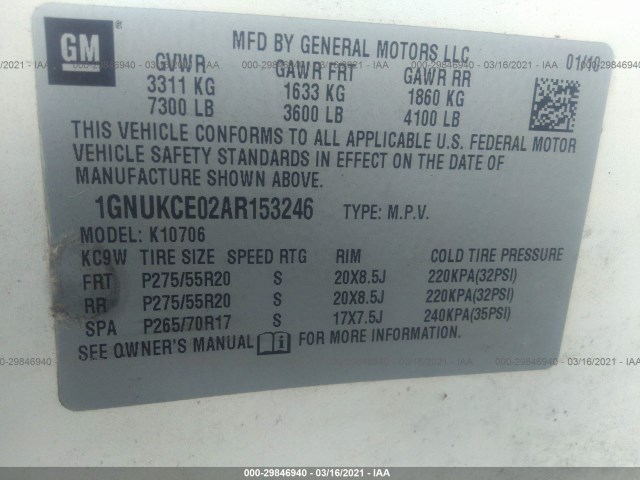 Photo 8 VIN: 1GNUKCE02AR153246 - CHEVROLET TAHOE 