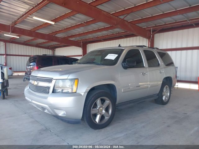 Photo 1 VIN: 1GNUKCE04AR174891 - CHEVROLET TAHOE 