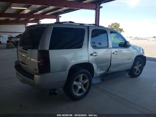 Photo 3 VIN: 1GNUKCE04AR174891 - CHEVROLET TAHOE 