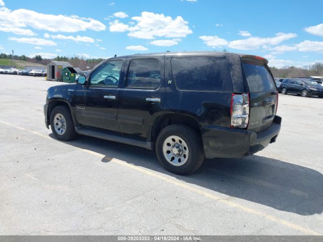 Photo 2 VIN: 1GNUKDDJ5AR158845 - CHEVROLET TAHOE HYBRID 