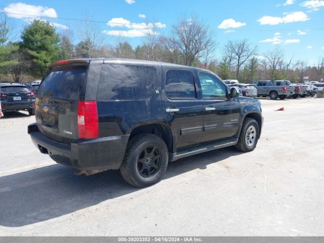 Photo 3 VIN: 1GNUKDDJ5AR158845 - CHEVROLET TAHOE HYBRID 